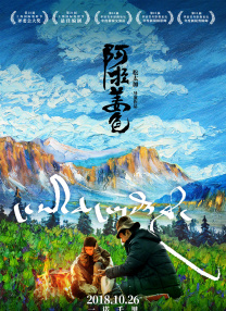 国产亚洲自拍一区